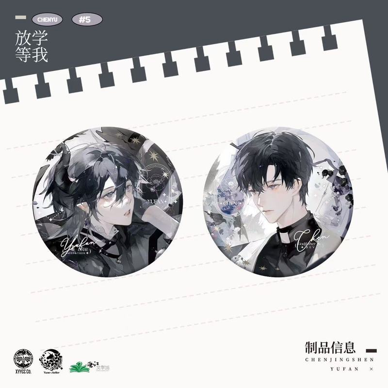 【グアング】正規品 お通学待ってて 5期 オリジナル派生周辺バッジ 色紙 二次元缶|undefined