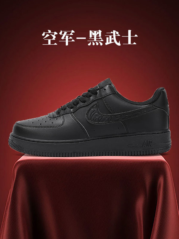 Nike Air Force 1 Black Warrior Men's and Women's Sneakers 2024 Autumn/Winter White Shoes Af1 Putian Shoes Trend