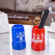 供应圆形广告筷子筒 塑料 筷子笼批发  饭店酒店餐桌筷子筒印logo