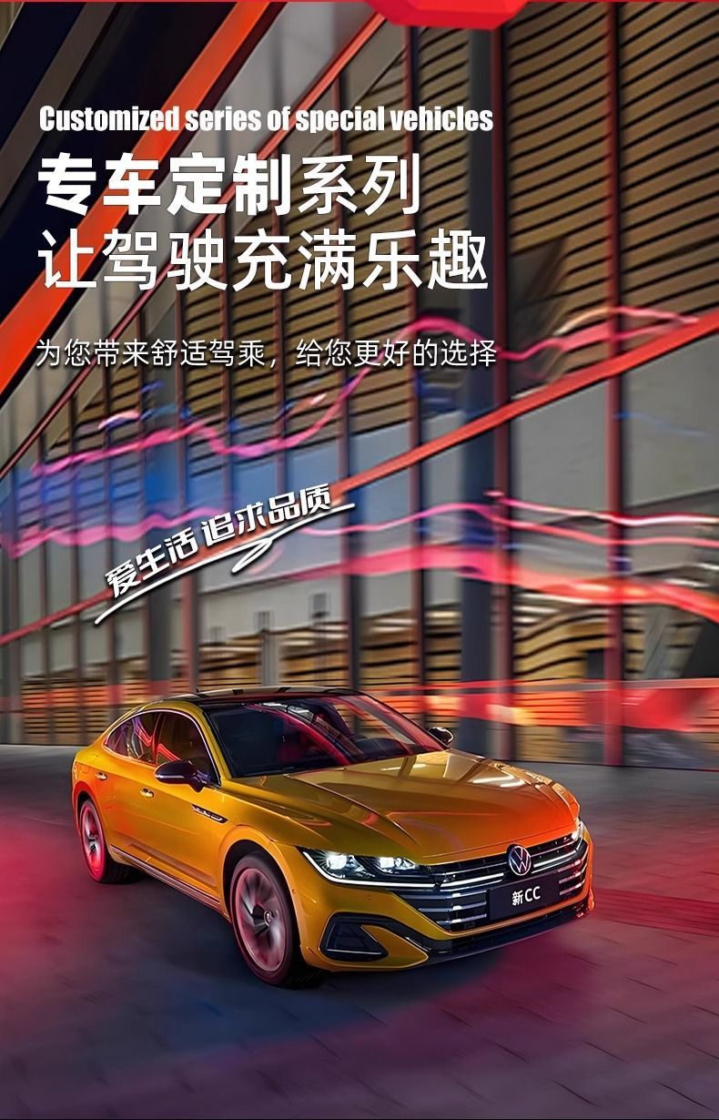Suitable for 10-24 Volkswagen Cc Floor Mats Surrounding Tpe Car Floor Mats Volkswagen Cc Special Original Driver's Floor Mats