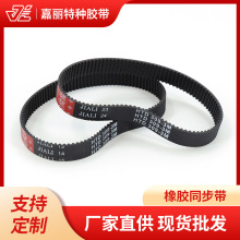 309-3M��е������ͬ���� �͸���ͬ��Ƥ���������͹�ҵ������