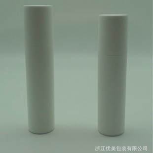 20ml/18ml PP Roller Ball Bottle Cosmetic Bottle