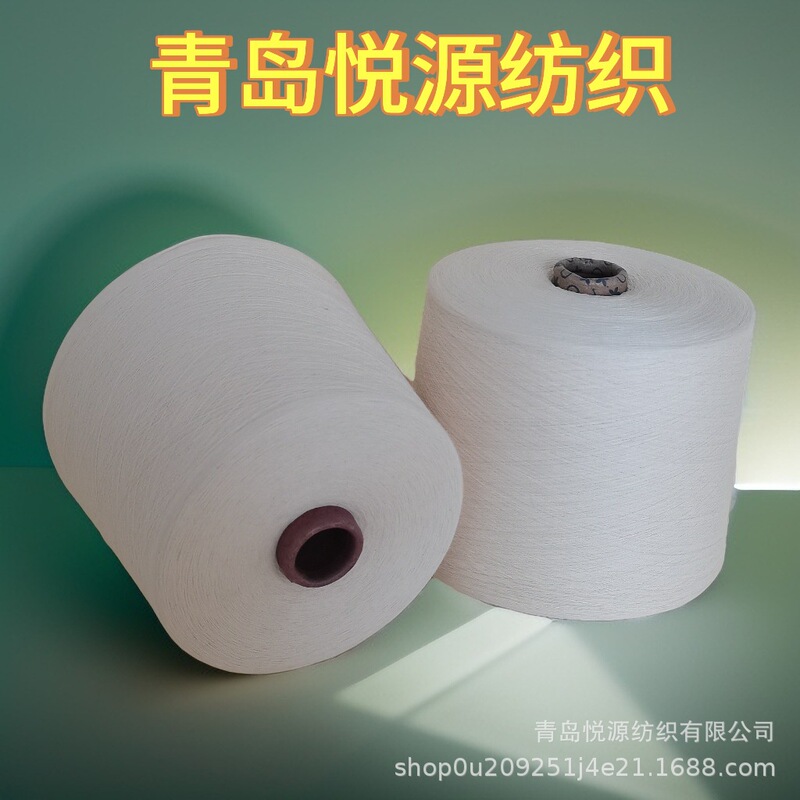 Tencel Viscose Yarn Is Soft and Viscose, and Tencel Is Moisture-Absorbent and Breathable. Tencel Linen Yarn Has Good Durability Tencel Viscose Yarn Is Soft and Viscose, and Tencel Is Moisture-Absorbent and Breathable. Tencel Linen Yarn Has Good Durability