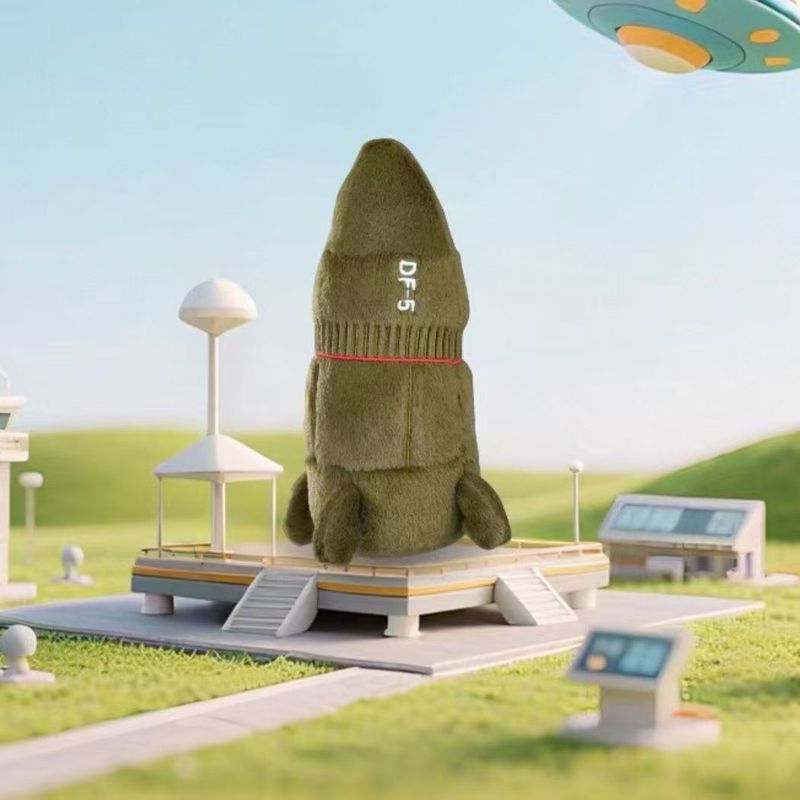 现货2025东风5C毛绒玩具玩偶公仔导弹挂件具有安全感送朋友儿童|undefined