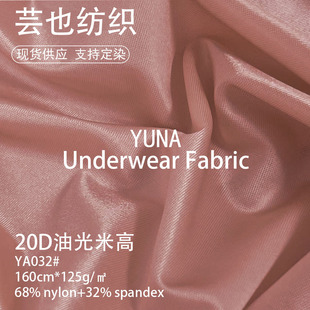 20D�\���͹��W�Ⲽ ���揗�������R���� �z�I�Ҽ�����Ӿ�b�赸��