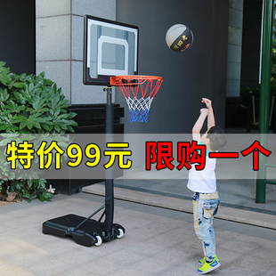 Basketball Stand Children's Outdoor Mobile Indoor and Outdoor Basketball Hoop Toy Adjustable Household Standard Basketball Stand Basketball Hoop