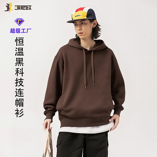 Customized Sweatshirts with Logo Printing, Autumn and Winter Fleece-Lined Hooded Pullover Loose Sweatshirts, Work Clothes, Team Building Clothing, Unisex Sweatshirts