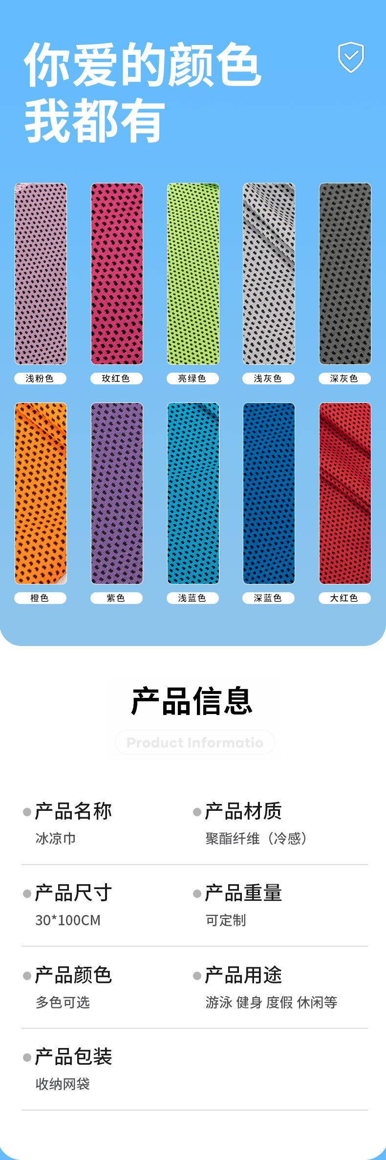 O1CN01lR9DFF1qgxeqDFuh9_!!3049845526-0-cib.jpg?__r__=1729129022521