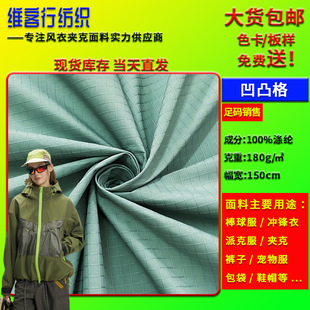 ���w�Ứ�� ��͹�󷽸��� �_�h�°�����A�ˌ����ñ�Ӱ�������