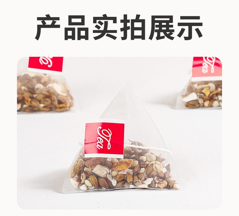 Si Shen Soup Herbal Tea Bags 500g Lotus Seed Poria Coix Seed Dampness Tea in use