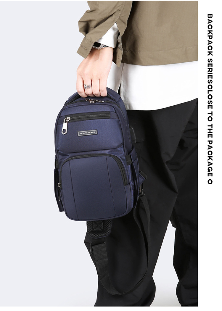 Men's chest bag, trendy USB rechargeable casual shoulder bag, cross-border water-resistant crossbody bag, multi-functional men's bag undefined