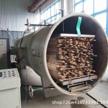 ľ����ո���C�O������ľ�ΰ��ɠt��ľ������ľ��ɸG������