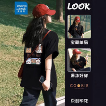 ��S˹��ɫ����t��Ů�ļ�Ů�b2026�¿�ް��������@������X