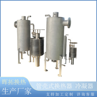 �W���������������������ձ�TLV�����ύ�Q���ߜ؏Uˮ�Q����