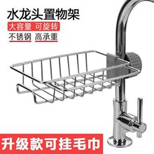 ˮ���^�N������ܲ��P�ˮ���ռ{�ܼ��ú��dĨ��ϴ�벼�ڒ�֧��