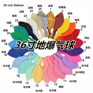 ���l�Ӻ��̖36�����A�R�������Y��c��c�_�I�c���bر���Ƥ