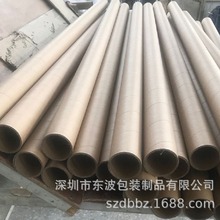 ̫�Ĥ��о����  �����޼��ܾ�о �o�������� ���ϼ��� PVC��о