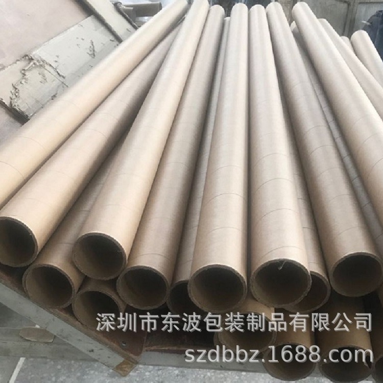 太阳膜纸芯纸管  珍珠棉纸管卷芯 无纺布纸管 卷料纸管 PVC卷芯