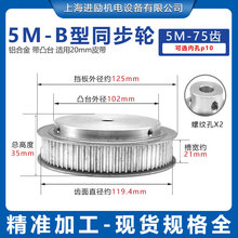 ݆ͬ5M75XTی21 BF͹̨AXϽͬƤ݆F؛ӹȿ