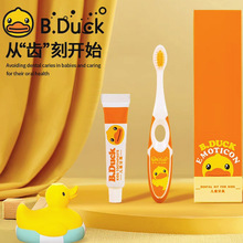 ����С�S����ͯϴ�lˮ��ԡ¶B.Duckϴ�o�������b�H�ӱ؂��H������