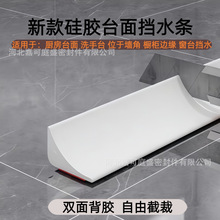 �N��̨���ˮ�l�l���gԡ�ҿɏ�����ˮ�l̨��ˮ�۳���ճ������ˮ�l