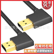 hdmi���������^�� �p�ҏ�hdmi�� 90�ȏ��^���往֧��4Khdmi���^��