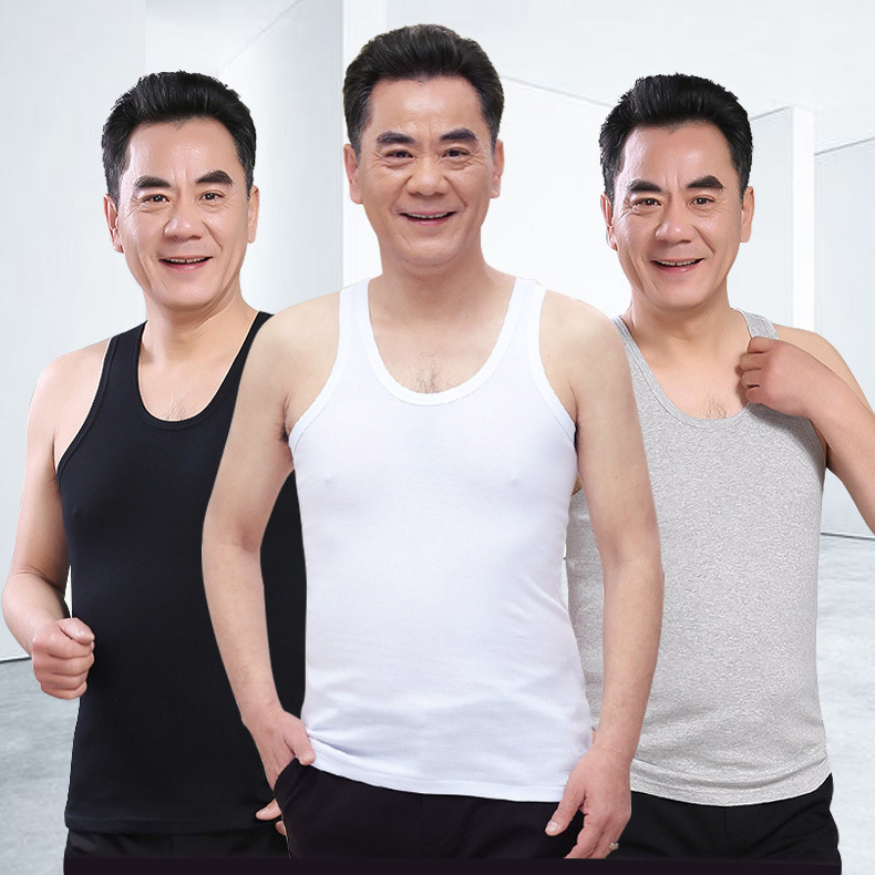 Casual Pure Cotton Short-Sleeve Vest for Middle-Aged and Elderly, Loose Undershirt, Thin Tank Top for Men Casual Pure Cotton Short-Sleeve Vest for Middle-Aged and Elderly, Loose Undershirt, Thin Tank Top for Men