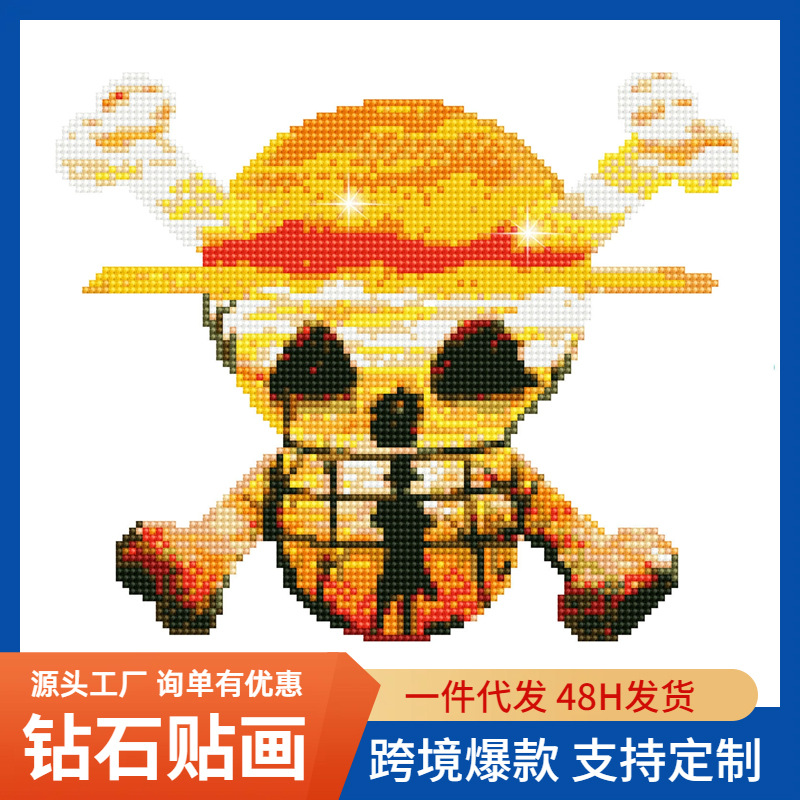 Animación Sombrero de paja One Piece Diamond Painting Pegatinas al azar Pintura de mampostería de bricolaje Pegatinas de pared Dibujos animados hechos a mano Diamante redondo para niños Venta caliente