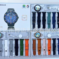 V16promax 7 タイムクロスボーダー新製品スマートウォッチ Bluetooth 通話スポーツ歩数計心拍数モニタリング HD スクリーン