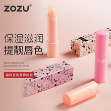 ZOZUӣ��Ө���󴽸�ˮ����ˮ����ǻ�˫��������ɫ��������������