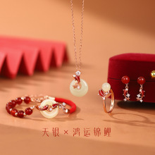 原创S925纯银福气锦鲤项链国潮气质新年红色送礼四件套首饰代发