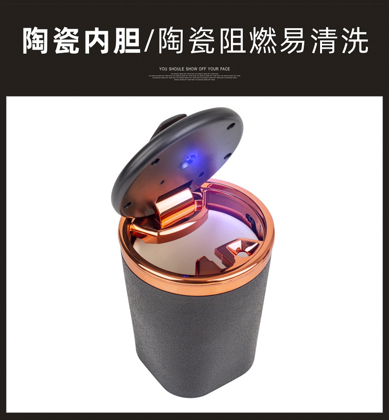 Car Ashtray Ceramic Liner Ashtray Multifunctional with Light In-Car Smoking Artifact Creative Car Ashtray