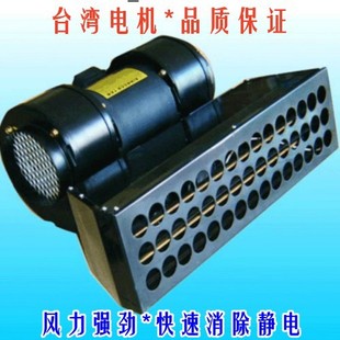 SL-090�x���L��MODELSL-090�o�������370W/410CFM���o늳��m�L�C