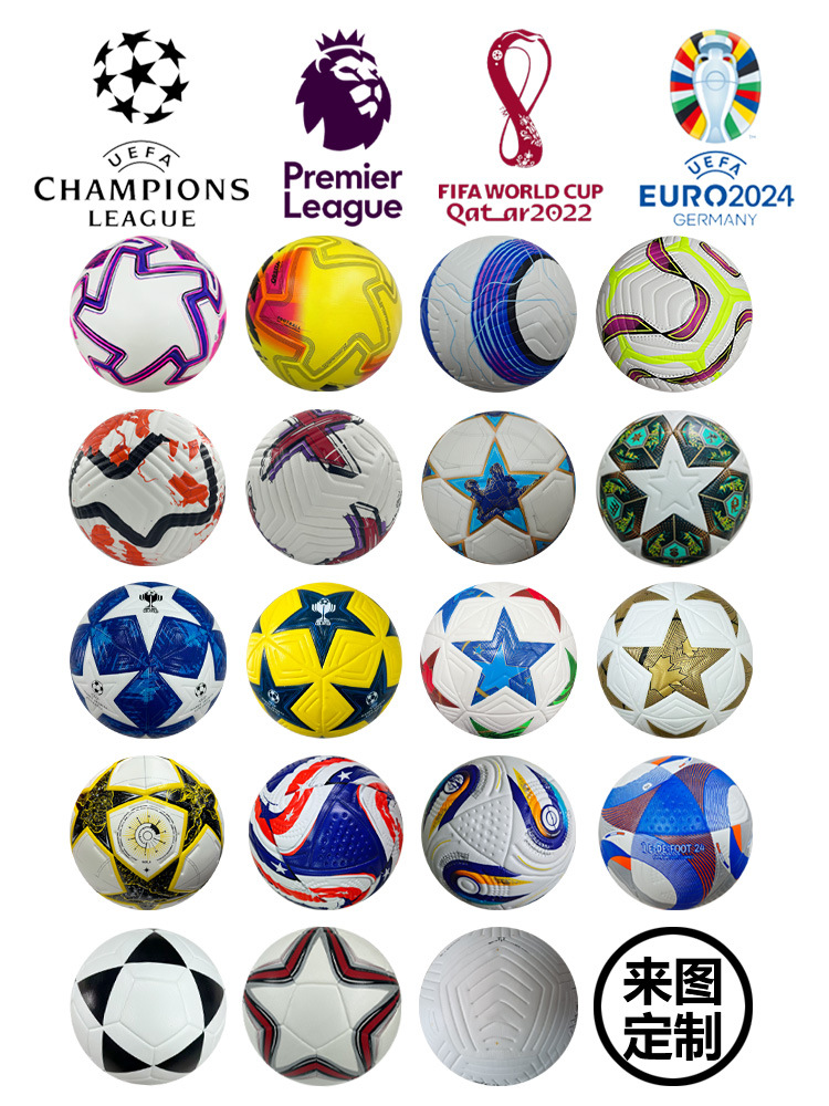 Nuevo número 5 Copa del Mundo de fútbol Copa de Europa Copa América Liga de Campeones con el mismo pegado pu adhesivo número 4 fútbol transfronterizo