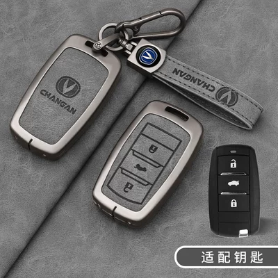 key cover, Eado CS55, Yue: Car key bag - z-model-changan-a-model-graphite-gray-labeled-hand-strap-with-buckle
