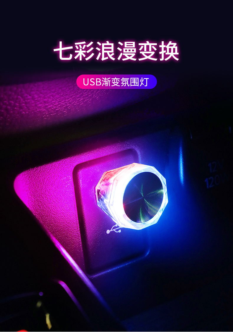 详情_08.jpg?x-oss-process=image/format,png