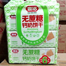 ���l�������eʳƷ��ʳ �����o�����}���1260g*10��/�������