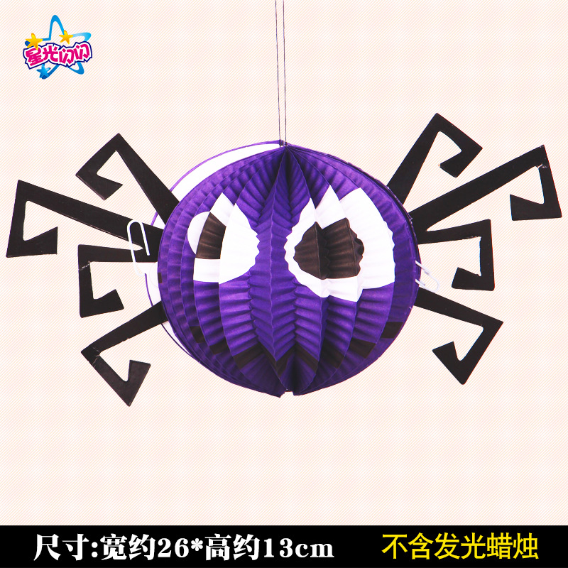 Double-sided flashlight, candle, spider