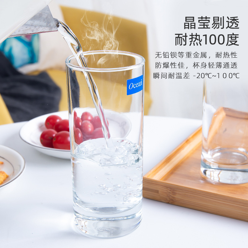 Taza de agua de una sola capa de vidrio resistente al calor del hogar del océano, necesidades diarias taza plegable creativa