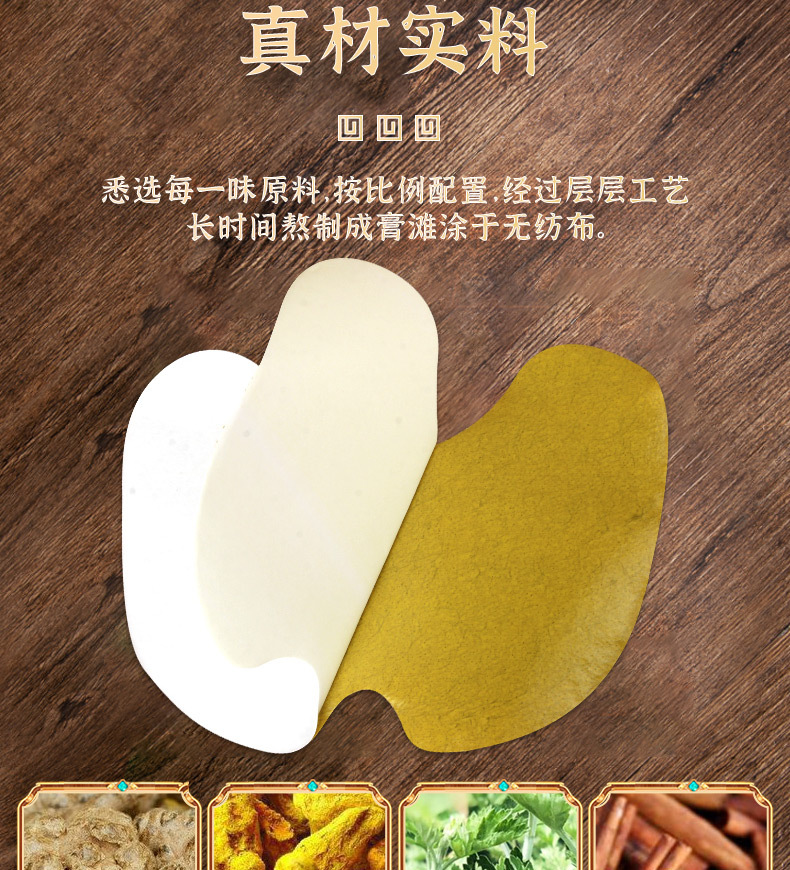 Паста с куркумой Panax notoginseng (6).jpg