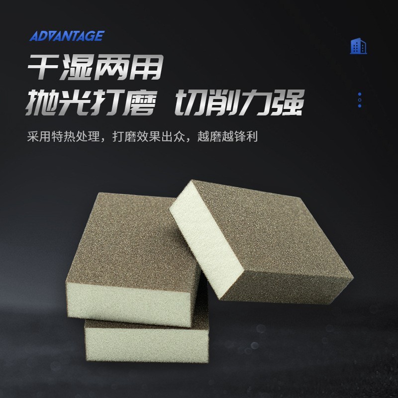 卸売ホット販売研磨工具ナイロンファイバーホイールエメリー砥石研磨ホイールハードウェア金属研磨ブラシ研削|undefined
