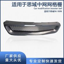 �羳���N�m��춱���˼��96-98܇�ͺ�ɫABS�оW�W����M����