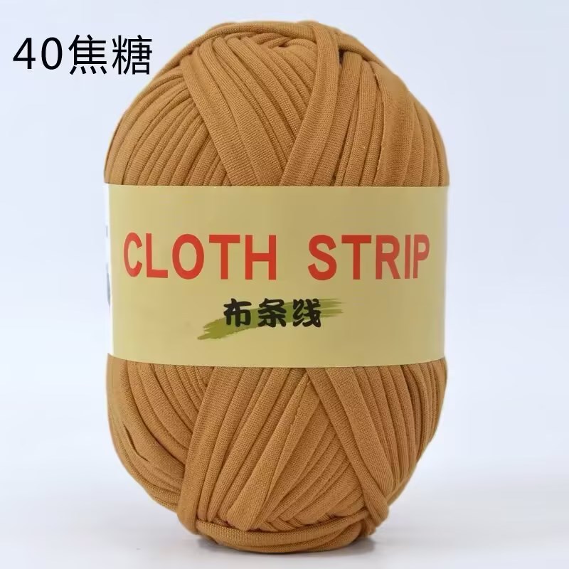 Gran gancho de línea de tela muñeca zapatillas de almacenamiento cesto cojín manta ganchillo DIY material casero tela gruesa trenzado