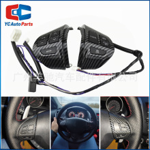 适用于三菱ASX劲炫蓝瑟帕杰罗劲畅汽车音量巡航多功能方向盘按键