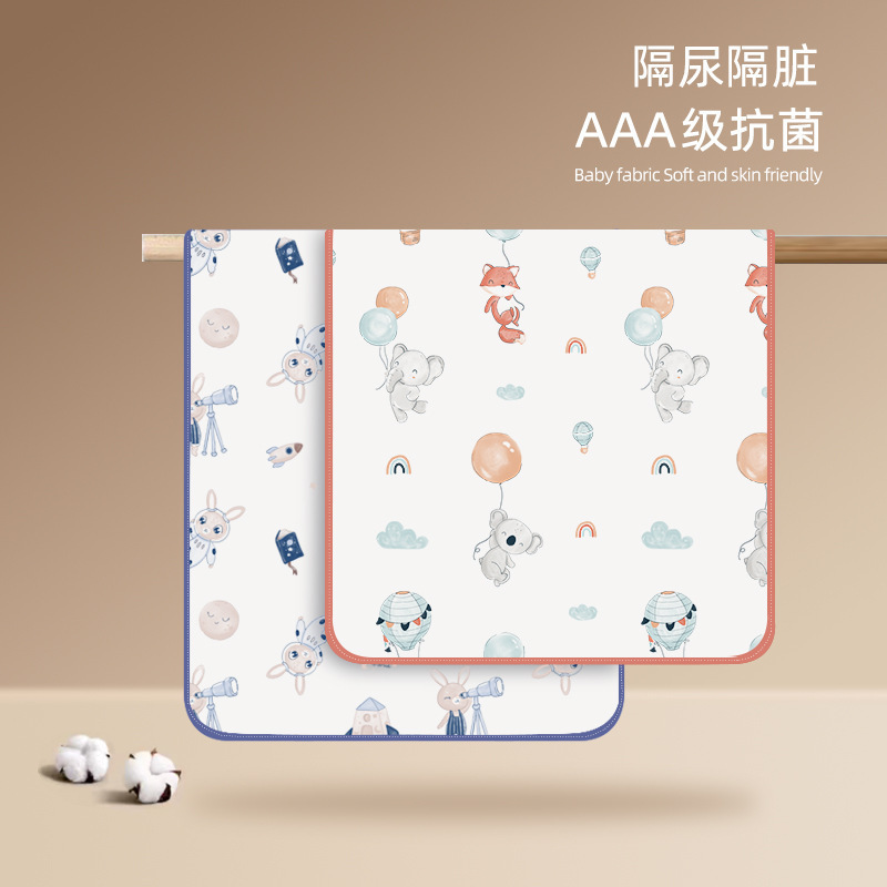 Diaper Pad Baby Waterproof Washable Cotton Breathable Large Size Baby Diaper Quit Aunt Pad Normal Period Mattress