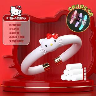 �¿�ҹ������֭h���Կ�ͨ�����t������ù��z��߾��Ͱ�һ�����l