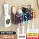 Color handle four Cups + toothpaste squeezer