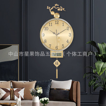 凯瑞蒂赫新中式轻奢圆形挂钟客厅全铜简约家用现代装饰挂墙时钟表