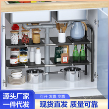 �N����Ʒ���������ˮ���������s�ܙ����ռ{�����偼ܲ��P�