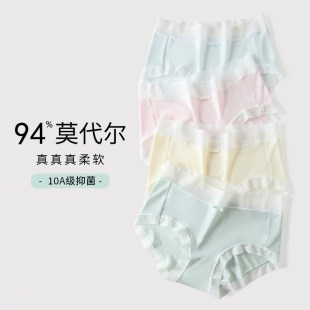 26�ļ��¿�10A�־�Ī��������ɣ�Q�z���d���m͸��50SŮʿ��ѝŮ